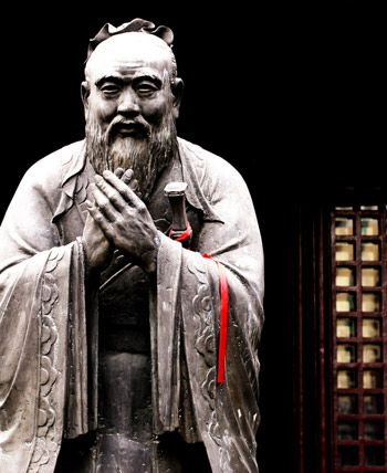 Confucius